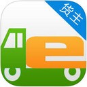 货运e家app V2.0.1