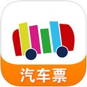 巴士壹佰app V2.0.4