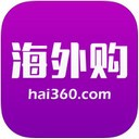 Hai360海外购app V2.20