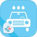 爱洗车iOS版 V1.9