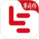 太子妃升职记app V6.3