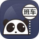 熊猫班车app V1.1.0