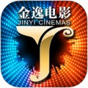 金逸电影app V4.5.3.14