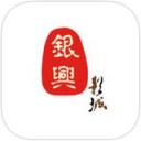 南京银兴影城app v3.3.1